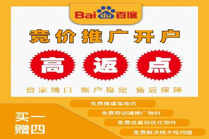 案例分享：信息流广告投放公司的策略与技巧